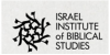 Israel Institute of Biblical Studies